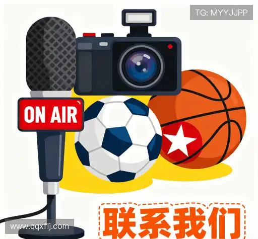 互动MK体育世界杯官方手机网址